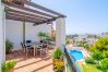 House in Nerja - Casa Corazon Burriana by Casasol House in Nerja - Casa Corazon Burriana by Casasol