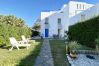 Terraced House in Vera playa - Playa de Baria I B5-01 Terraced House in Vera playa - Playa de Baria I B5-01