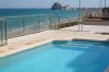 Apartment in Peñiscola - MOLI 6º2 (091) AIRE A. Apartment in Peñiscola - MOLI 6º2 (091) AIRE A.