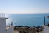 Apartment in Peñiscola - RES. NAUT 3 (158) Apartment in Peñiscola - RES. NAUT 3 (158)