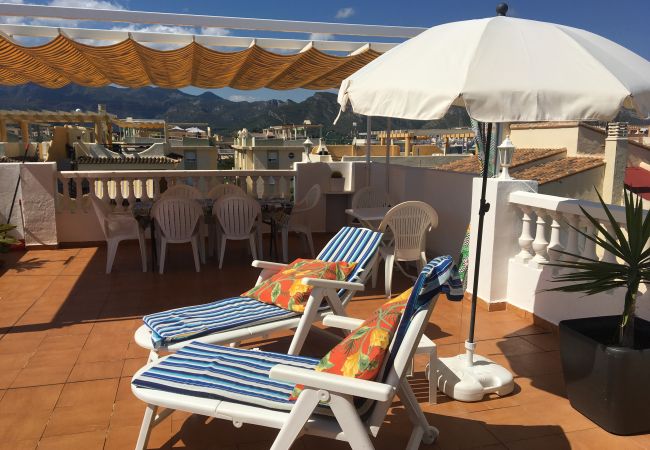 Xeraco Playa - Apartment