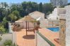 Apartment in Nerja - Mediterraneo 20E by Casasol Apartment in Nerja - Mediterraneo 20E by Casasol
