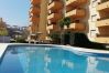 Apartment in Xeraco Playa - Tamaris playa 4ºA Apartment in Xeraco Playa - Tamaris playa 4ºA