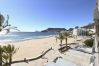 Apartment in Calpe - A04 CALPEMAR B 3º- 10