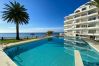 Apartment in Nerja - Acapulco Playa 301 by Casasol Apartment in Nerja - Acapulco Playa 301 by Casasol