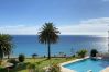 Apartment in Nerja - Acapulco Playa 302 by Casasol Apartment in Nerja - Acapulco Playa 302 by Casasol