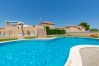 Terraced House in Orihuela Costa - Fidalsa Summer Breeze Terraced House in Orihuela Costa - Fidalsa Summer Breeze