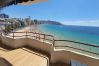 Apartment in Benidorm - LUX CENTER 2C Apartment in Benidorm - LUX CENTER 2C
