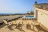 Apartment in Cambrils - AIGUADOLÇ 553 Apartment in Cambrils - AIGUADOLÇ 553
