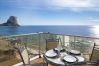 Apartment in Calpe - A103 EDIFICIO ALBAMAR II 6ºF