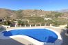 Apartment in Torrox - Tamango Hill Alcazaba A 1B by Casasol