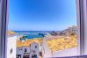 Apartment in Marbella - 1079 Puerto Banus Apartment with Marina View Apartment in Marbella - 1079 Puerto Banus Apartment with Marina View