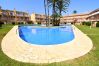 Apartment in Javea / Xàbia - Apartamento Arenal Park Javea - 5046