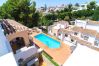 Apartment in Nerja - Mediterraneo 1J by Casasol