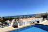 Apartment in Peñiscola - Montemar LEK Apartment in Peñiscola - Montemar LEK
