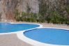 Apartment in Cullera - BELLATERRA, BQ-2, BAJO A Apartment in Cullera - BELLATERRA, BQ-2, BAJO A