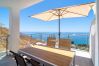 Apartment in Nerja - Terrazas de Ladera A2 Luxury by Casasol Apartment in Nerja - Terrazas de Ladera A2 Luxury by Casasol