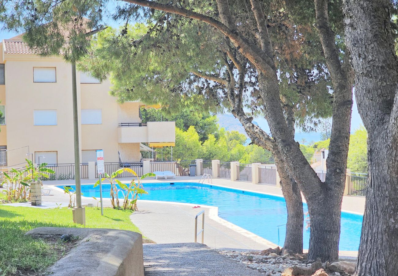 Apartment in La Azohía - Apartamento Acuario en la Azohia