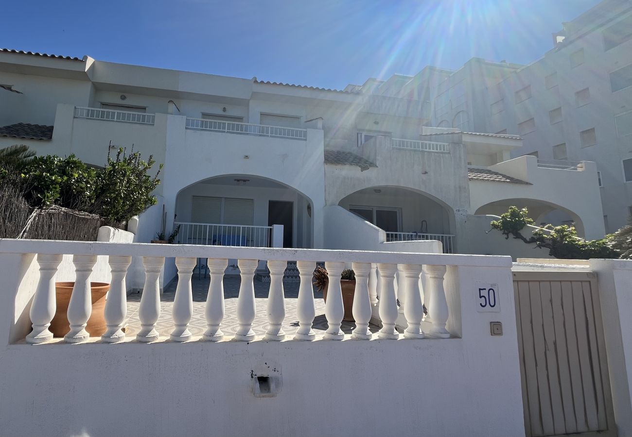 Apartment in La Manga del Mar Menor - Marinasol 50 Admer