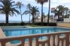 Apartment in Peñiscola - Bahia Mar