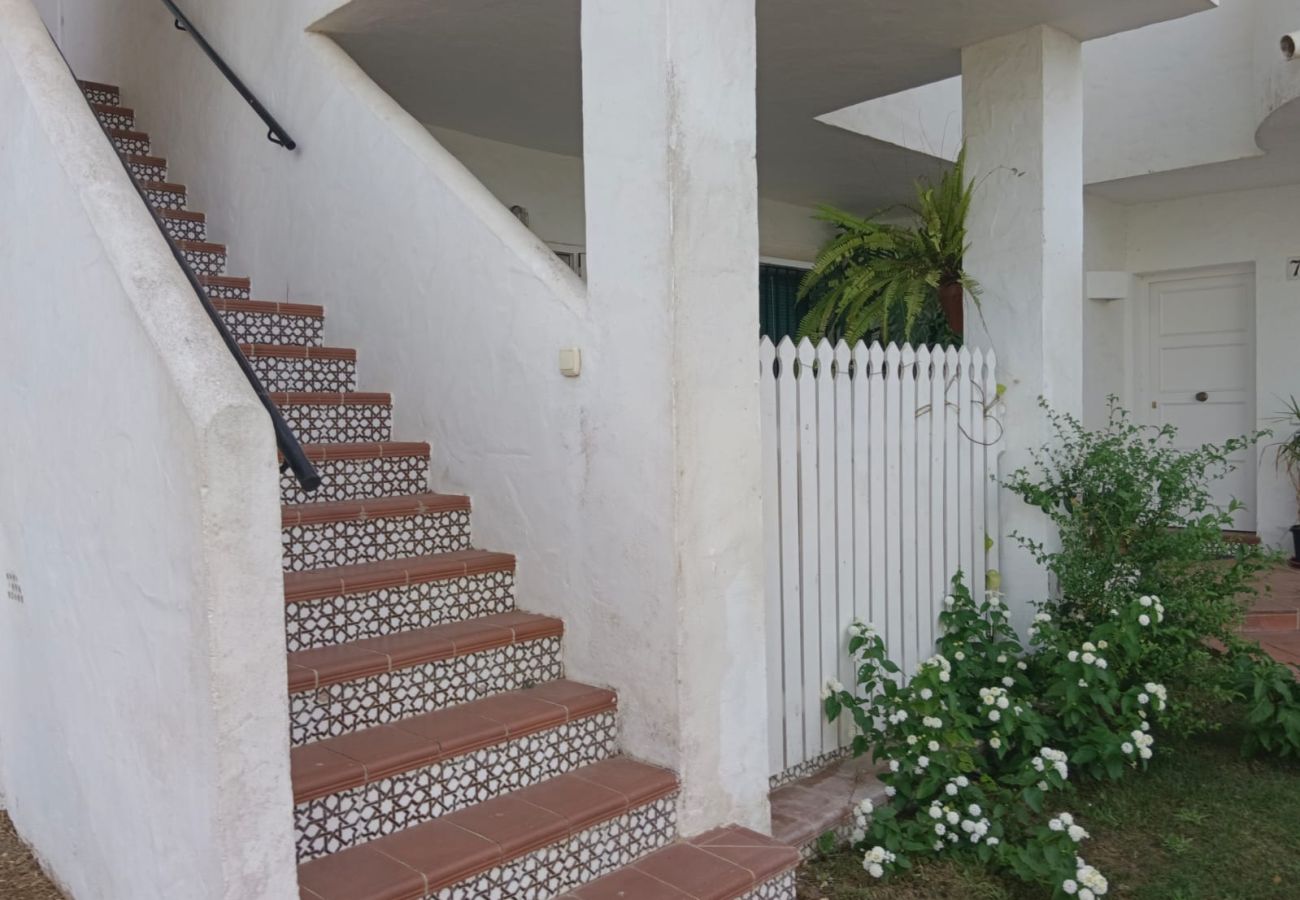 Apartment in Chiclana de la Frontera - R274  Apartamento SalAzul