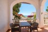 Apartment in Nerja - San Francisco 29 Casa Tranquila by Casasol
