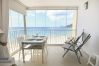 Apartment in Calpe - A63 PEÑON DE IFACH FASE1 9ºD