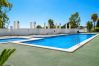 Terraced House in Alcoceber / Alcossebre - Casa para 8 · Piscina · Pet Friendly · Las Fuentes